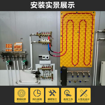 宽选工品 一体式黄铜地暖分水器 加厚镀镍黄铜集分水器 家装2-8路地暖阀门 三路