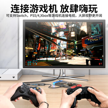 宏碁（acer）Type-C扩展坞USB3.0分线器拓展坞转HDMI转接头适用苹果MacBook电脑转换器4K投屏PD充电器五合一