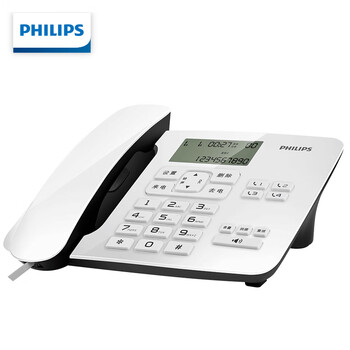 飞利浦（PHILIPS）电话机座机 固定电话 办公家用 来电报号 双插孔 一键拨号 CORD492 (白色)