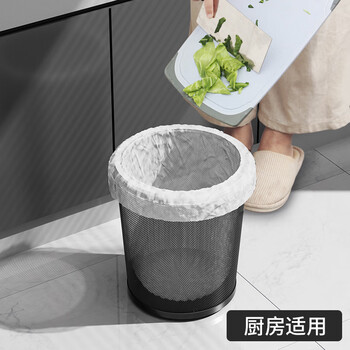 百家好世 家用金属网垃圾桶无盖12L圆形黑色客厅卫生间卧室铁丝网办公纸篓