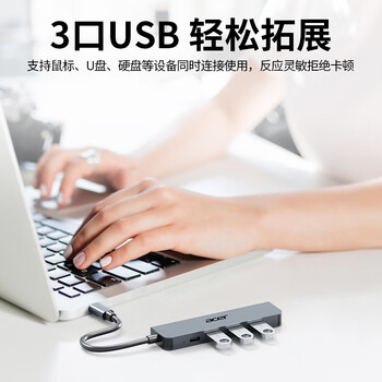 宏碁（acer） Type-C扩展坞USB-C转HDMI转接头3.0分线器适用苹果MacBook电脑转换器4K投屏PD充电器拓展坞五合一