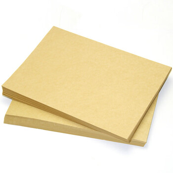 飞尔（FLYER）牛皮纸硬卡纸 画画专用手工牛皮纸封面纸【180克 A3 50张】100张起批