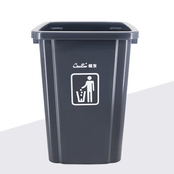 超宝（CHAOBAO）B-017 弹盖垃圾桶 100L 特大号户外垃圾桶