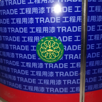 立邦乳胶漆内墙漆防潮防霉油漆涂料20kg