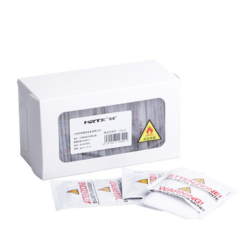 祜荣（HRTX）酒精清洁布 酒精湿布 光纤端面清洁无纺布电缆清洁布 预湿IPA酒精擦拭布40片装