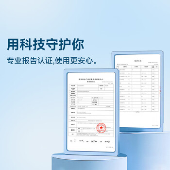 京东京造杀菌湿巾80片*4包(320片) 杀菌率99.9%湿巾纸 卫生湿纸巾