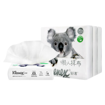 舒洁懒人抹布30片*3包食品级厨房抹布吸水吸油商用厨房批发清洁耐用