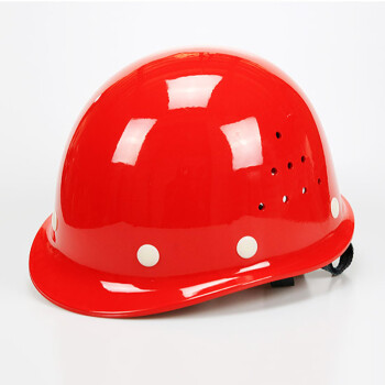 重安（CHONG AN）68A型安全帽 盔式透气孔ABS安全帽（配防近电报警器） 红色