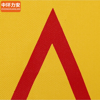 中环力安【定制专拍联系客服下单（单拍不发货）】伸缩折叠布艺围挡电梯围挡电梯维修护栏三折布围挡 