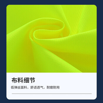 旷尔 双色拼接反光马甲 多功能大口袋反光背心 安全防护衣【上红下黑 XXL码】