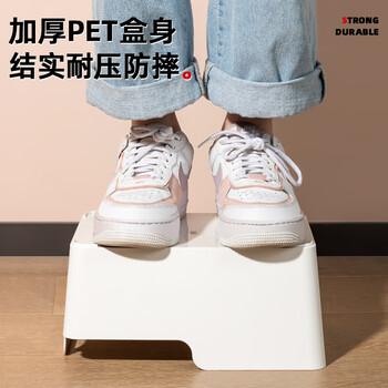 得力（deli）书架大容量加厚书立架桌面书本收纳盒礼物读书阅读架办公学生整理置物架装书神器 白色