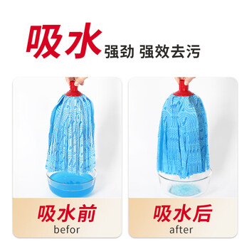 微力达（Vileda）德国无纺布蓝拖把替换头 传统拖把头 2个装