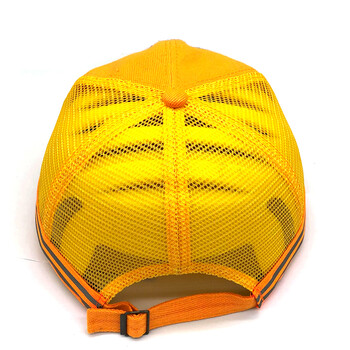 路宁 恒安-FHM 夏季款 铁路防护帽工作帽安全帽