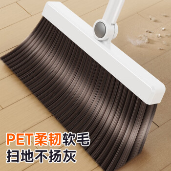 佳帮手扫把簸箕套装家用旋转扫地扫帚两件套可伸缩笤帚双梳齿折叠畚箕