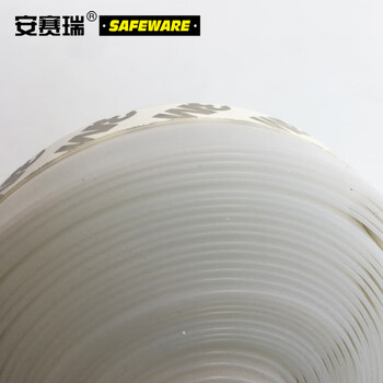 安赛瑞 硅橡胶密封条（含3M背胶）减震隔音降噪硅橡胶密封条 硅胶条 宽45mm×5m 透明 22203