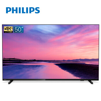 飞利浦（PHILIPS）50PUF7294/T3 50英寸 全面屏 人工智能 4K超高清HDR 二级能效  网络智能液晶平板电视机