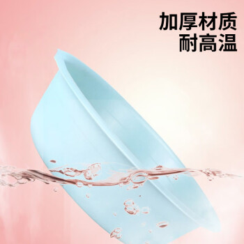 CHAHUA茶花洗脸盆27cm小盆子加厚塑料盆儿童洗衣盆泡脚盆水盆洗菜盆