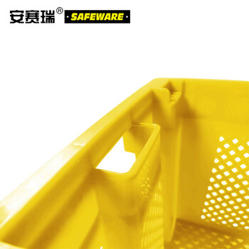 安赛瑞 错位可套叠周转箱 翻转可套叠堆叠镂空周转箱物流箱储物箱 黄色 630×420×315mm(2个装)23520