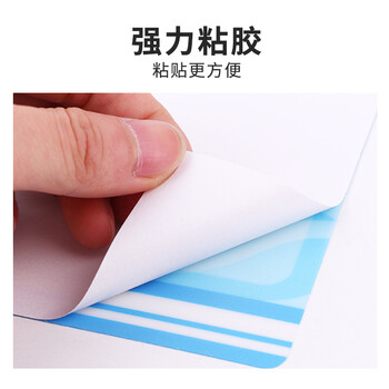 旷尔 电梯使用须知标识牌 安全警示指示牌 警告提示标示贴【10x10cm 扒门靠门一对】10张起批