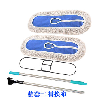 魅祥 平板拖把 大号尘推排拖 棉纱拖布 工厂车间平推长地拖 蓝色 110CM 尘推整套