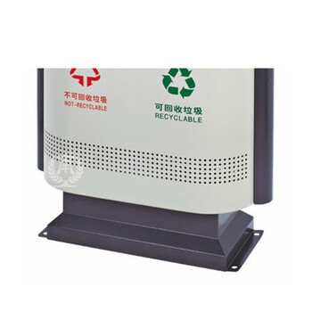 南 GPX-218C 户外不锈钢分类环保垃圾桶 小区公园垃圾箱分类果皮桶 铁烤漆 容量102升