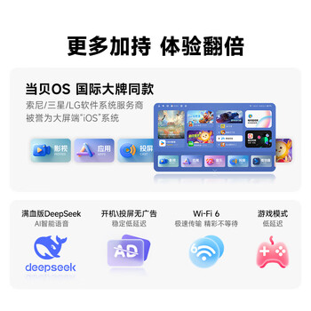 哈趣H3 云台投影仪家用 真1080P 家庭影院 高清便携轻薄 智能卧室宿舍投影机 （32G内存）