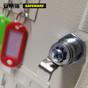 安赛瑞 钥匙箱 壁挂式钥匙管理箱 钥匙柜 钥匙存放柜（48把钥匙） 15459