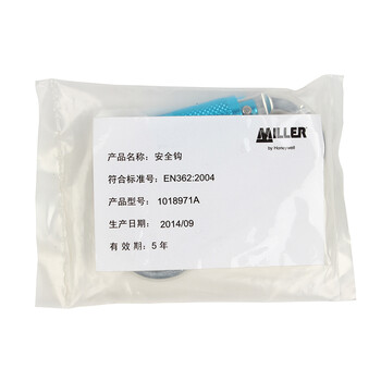 霍尼韦尔 Honeywell 1018971A铝合金安全钩 1个 蓝白 均码