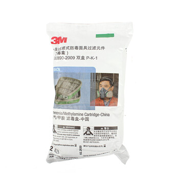 3M  6004CN 滤毒盒 防护气体 2个/包 定做