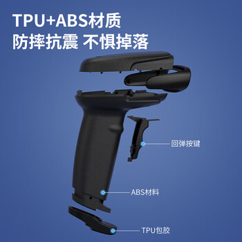 得力扫码枪 扫码扫描枪收银医保支付药品追溯备件仓物流快递查询商品条码扫描器 一维屏幕码AA101-D