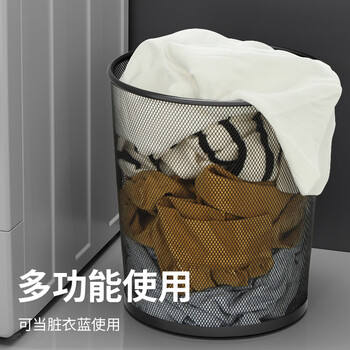百家好世 家用金属网垃圾桶无盖12L圆形黑色客厅卫生间卧室铁丝网办公纸篓