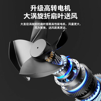 奥克斯（AUX）风扇空调扇制冷/冷风机家用冷风扇/制冷风扇落地/电扇制冷机水风扇工业空调冷气扇商用FLS-Z38A
