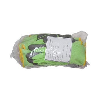 Honeywell 霍尼韦尔 NEO45755GCN PU涂层防切割手套 耐磨抗撕劳保手套 1双