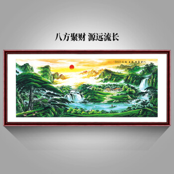 装饰画办公室风水挂画鸿运当头聚宝盆靠山壁画 9源远流长-八方聚财 带