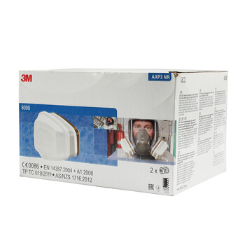 3M 6098 低沸点有机蒸气滤毒盒及P3 颗粒物滤棉 2个/包 1包 灰色 均码
