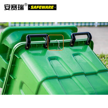 安赛瑞 环卫保洁垃圾车 手推垃圾车 大容量塑料环卫垃圾车 绿色 127×76×96cm 容量400L 10674