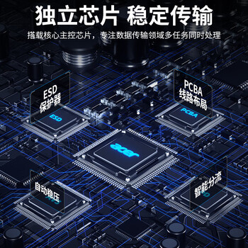 宏碁（acer）Type-C扩展坞USB3.0分线器拓展坞转HDMI转接头适用苹果MacBook电脑转换器4K投屏PD充电器五合一