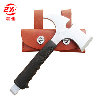 者也  消防腰斧 多功能斧 野营手斧  逃生小斧头 腰斧+斧套