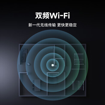 当贝电视盒子H5 智能网络电视机顶盒 8K解码 安卓12系统 2G+32G HDR10+优化 双频WiFi AI智慧语音