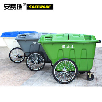 安赛瑞 环卫保洁垃圾车 手推垃圾车 大容量塑料环卫垃圾车 绿色 127×76×96cm 容量400L 10674