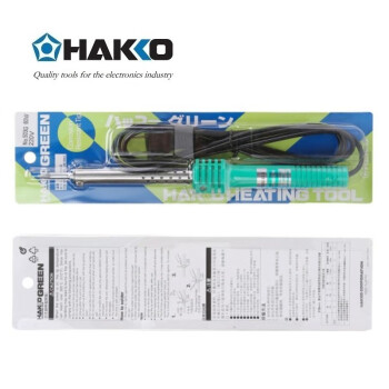日本白光（HAKKO）单支焊铁 60W 绿柄烙铁 503G-60W（已停产，库存售完即止）