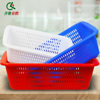齐鲁安然 方筛 塑料筐 洗菜篮 周转筐 整理筐 带孔箱 摆摊 地摊 路边摊 红色【6号洗菜筐】 456*360*137mm