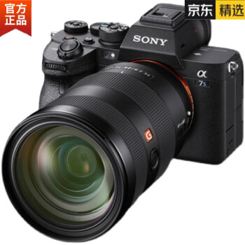 索尼sony官方旗舰ilce7m3全画幅高清微单a7m3a7s3a7c数码相机港货a7m3