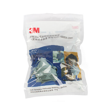 3M 7772CN 硅胶半面型防尘面罩（中号）需要搭配7744/7744C滤棉使用 1个 灰色 均码
