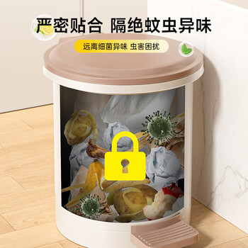 家杰优品垃圾桶脚踏式脚踩翻盖12L厨房垃圾桶带盖家用客厅卫生间卧室厕所