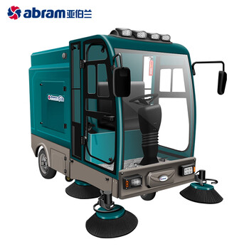亚伯兰（abram）YBL-2100 全封闭驾驶式扫地车 超大型市政环卫户外扫地车厂区道路清扫