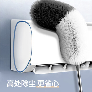 宝家洁除尘掸加长鸡毛掸子可伸缩屋顶蜘蛛网清洁扫天花板灰尘神器禅子