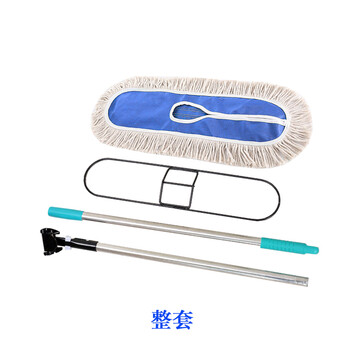 魅祥 平板拖把 大号尘推排拖 棉纱拖布 工厂车间平推长地拖 蓝色 110CM 尘推整套