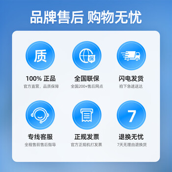 歌派扫码枪 无线条码药品追溯码扫描枪扫描器 备件仓库商品入库盘点快递扫描枪扫码器 无线一维码W-160