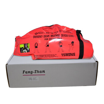 星工(XINGGONG)方展 正压式空气呼吸器 15分钟呼吸器 3L紧急逃生呼吸器 TH/15